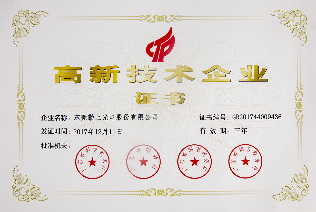 24760519_1694415487 24760519_1694415487.png