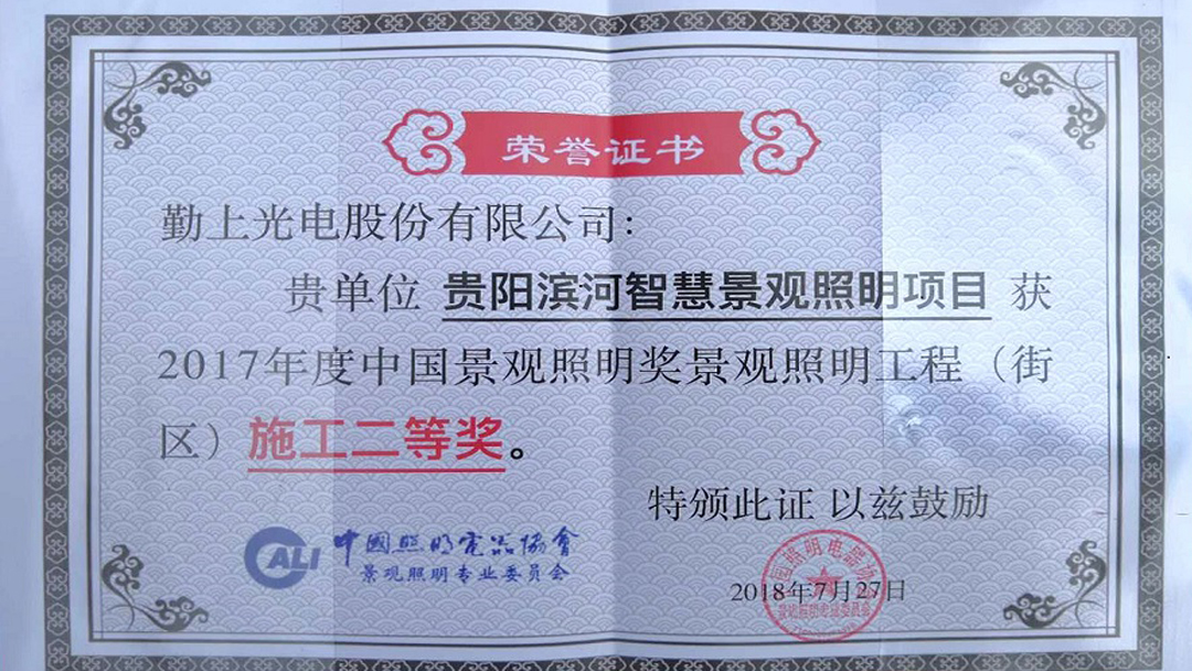 28165704_1694415061 28165704_1694415061.jpg