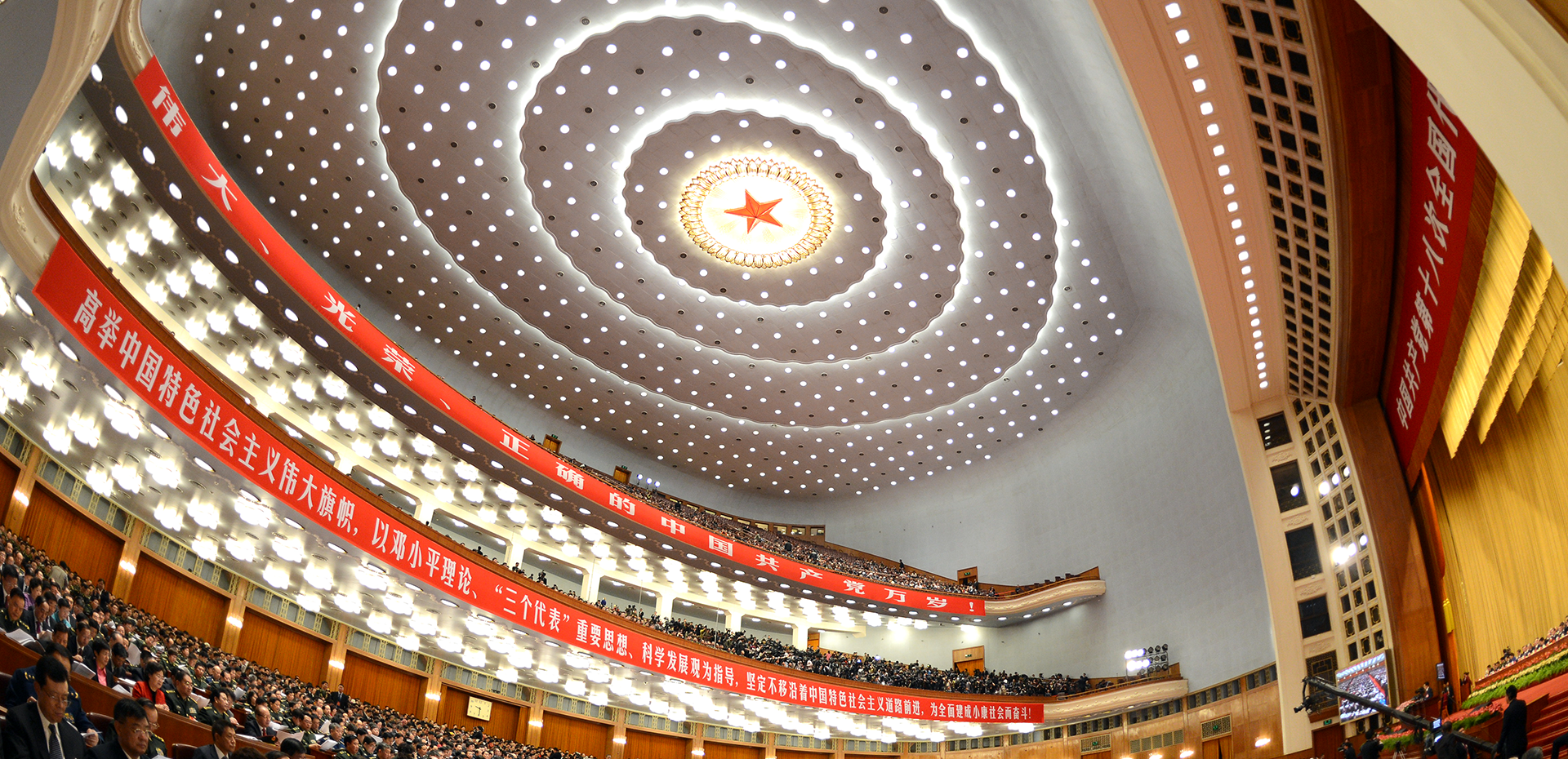 CA88��(�й���) - Ψһ�ٷ���վ